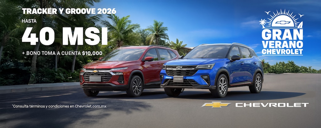 ¡El Verano es mío!